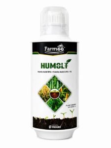 humolt