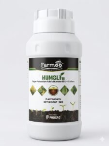 humolt-98